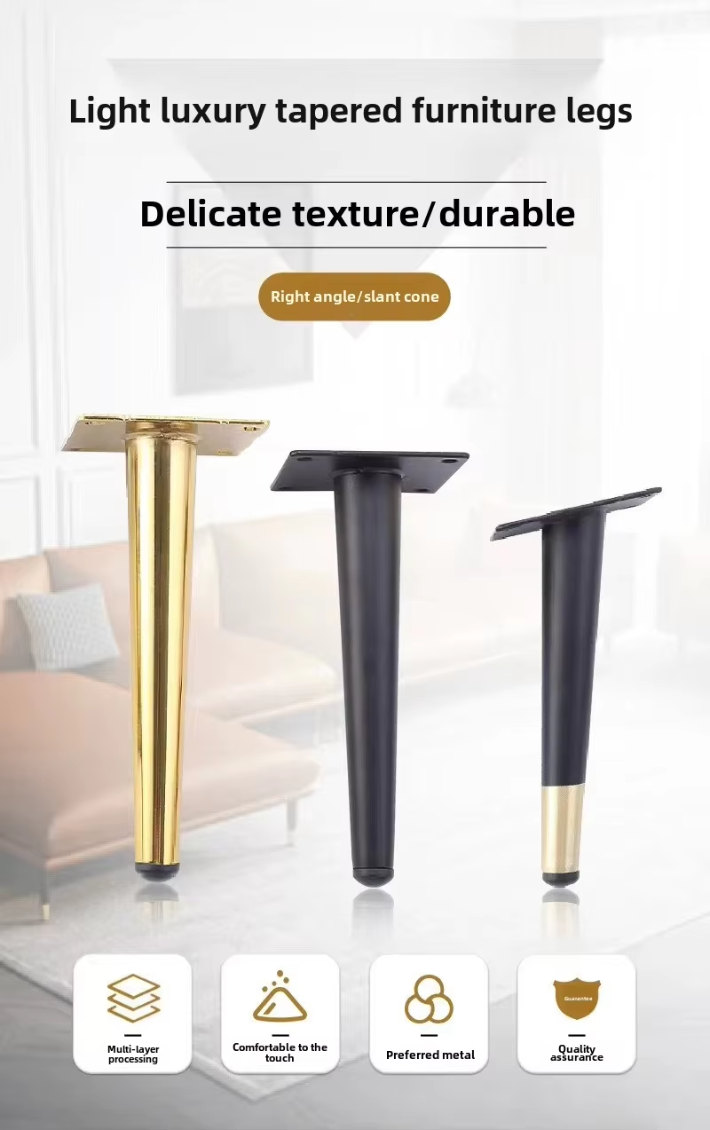 Brass Inclined Conical Leg for Furniture for Coffee Tables Chairs Beds Cabinets Sofas Gold Chromium Iron for Kitchen Hotel Use