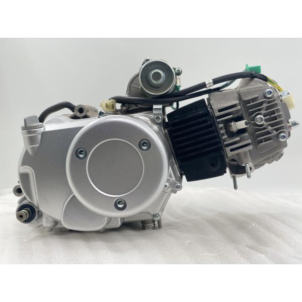 124.1ml Displacement Electric Engine Single Clutch Three Wheels Motorcycle Engine Assembly