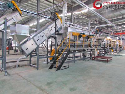 Low Noise PET Bottle Washing Recycling Line Easy Installation Industrial Roller Separator