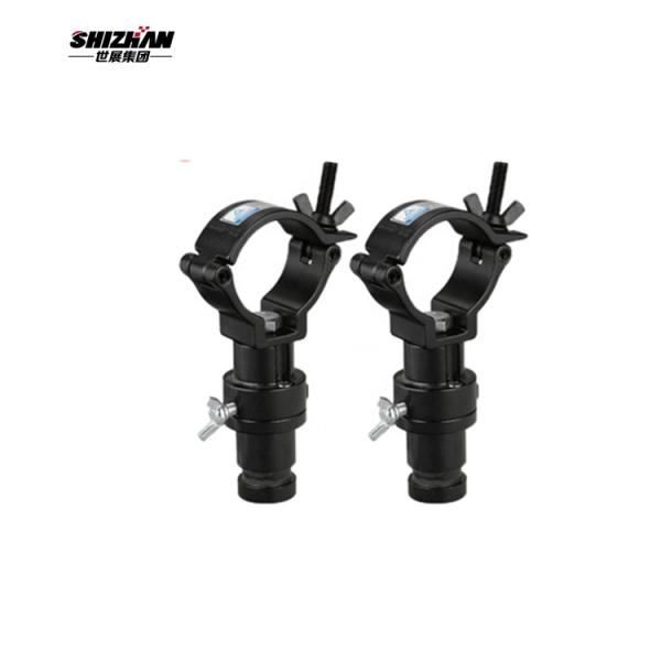 MILOS CELL133 Truss 35mm Truss Swivel Clamp With Lifting Eye