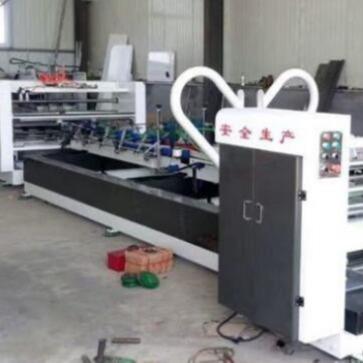 dobradura da caixa de 1200*700mm e máquina da colagem para as caixas 7.5KW