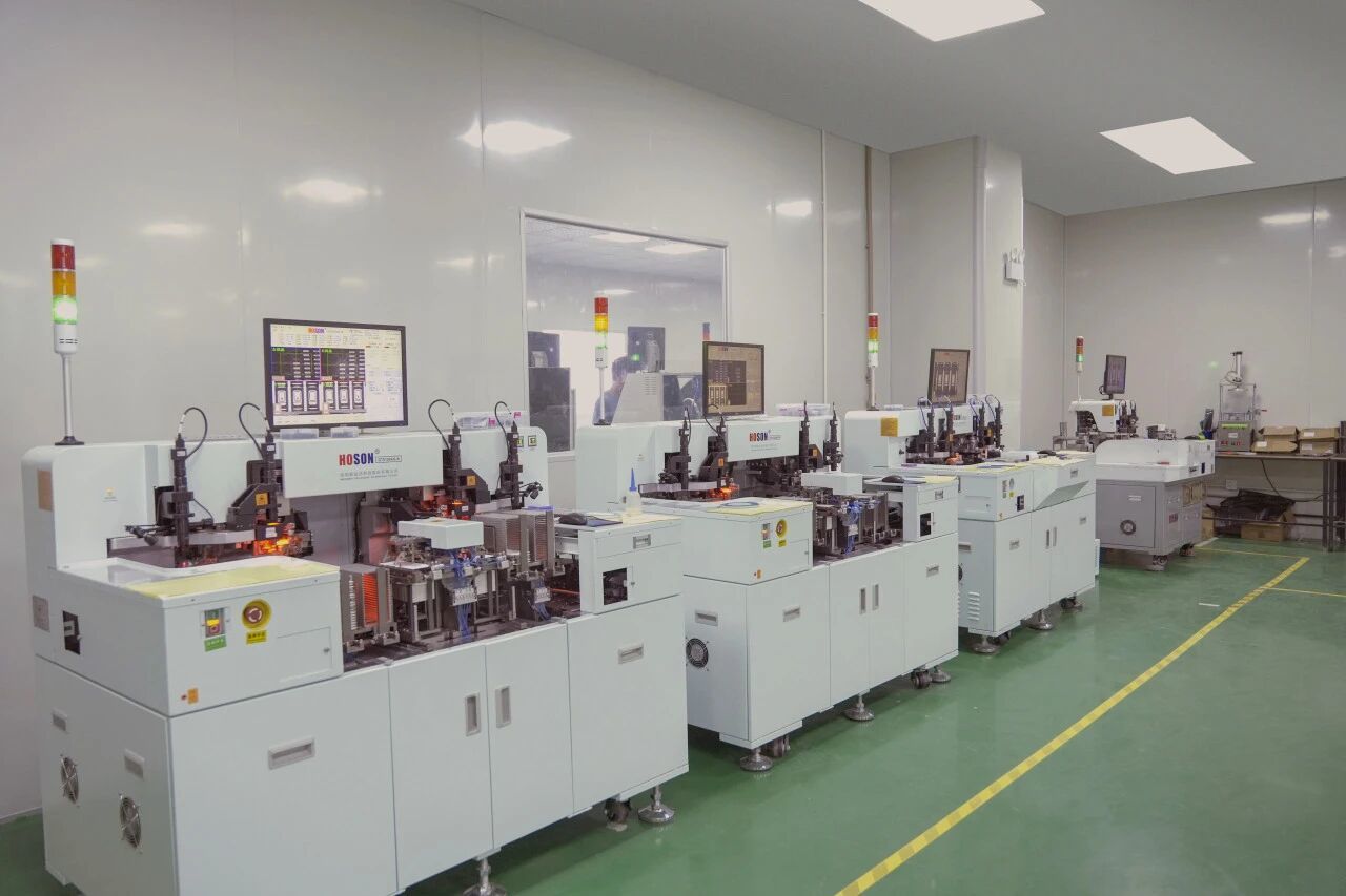 Shenzhen blueshine technology Co.,ltd