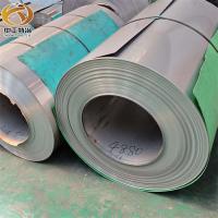 12Cr1MoV Alloy High Strength Low Alloy Steel 7.85g/cm3