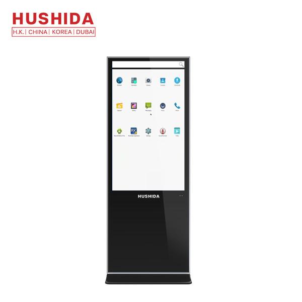 Toque comercial HWCM-55 de Muti do quiosque interativo da exposição do toque de HUSHIDA IR