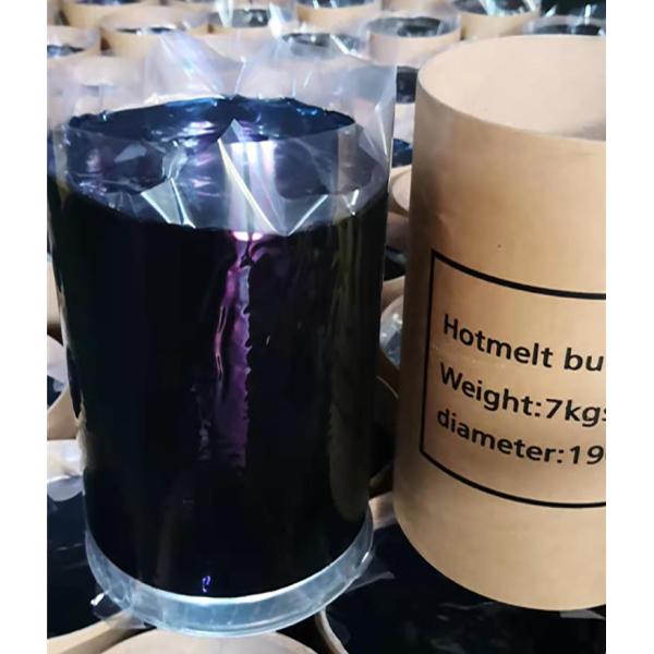 7kgs SGS Insulated Glass Sealant Hot Melt Butyl Rubber For Curtain Wall Buildings