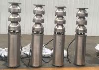 Pompe verticale submersible QSP APK 7.5kw moteur électrique
