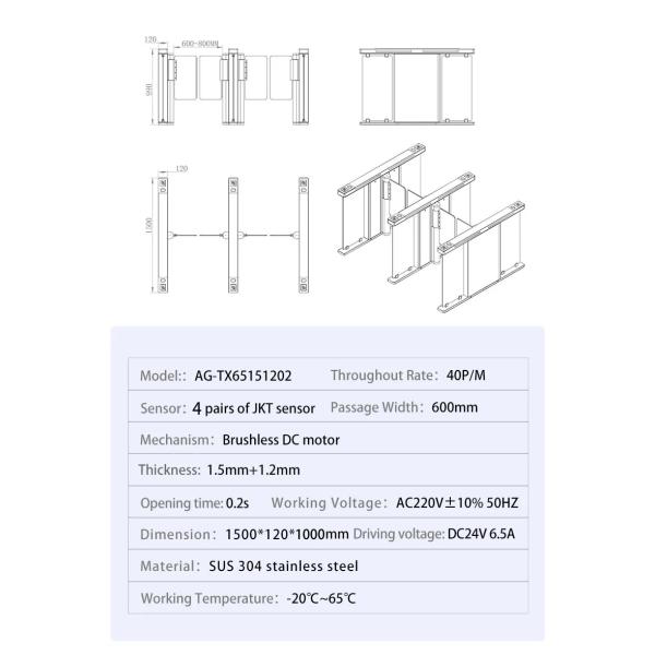 Oudoor High Speed Gate Turnstile Airport 1500*120*1000mm 40p/m