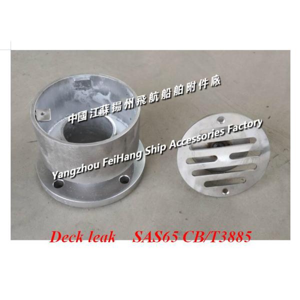 Marine stainless steel deck leak, stainless steel water-sealed leak SA65 main parts and materials