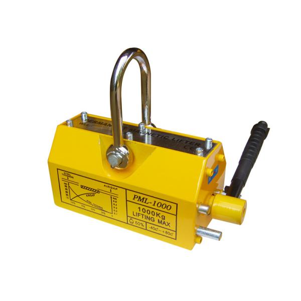 340*135*140mm 1500kg Permanent Magnetic Lifter PML