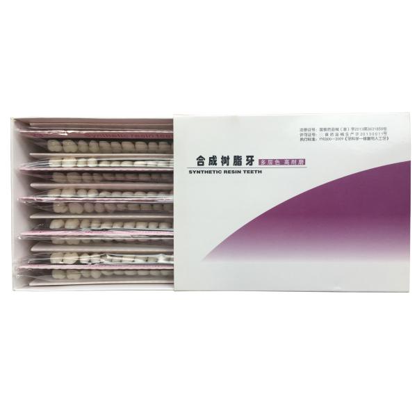 Repair Dental Acrylic Resin Teeth Material In Dentistry Single Layer