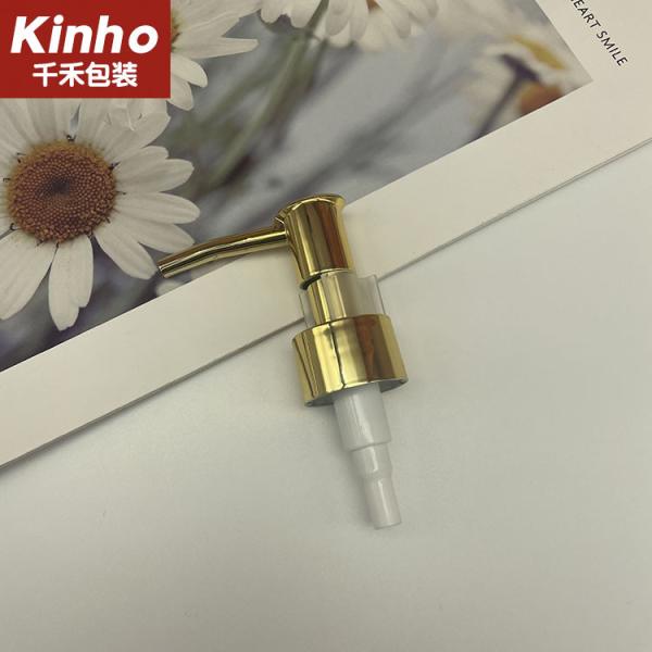 20/410 24/410 28/410 UV Coating PP Plastic Oil Pump For Make Up Remover Wash