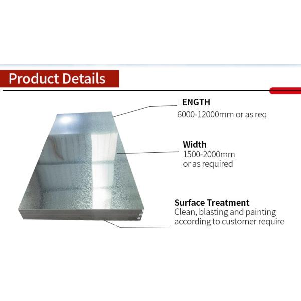 Factory Price Z30-Z275 Large/General Spangle Zinc Coated Sheet Galvanized Steel Coil/Sheet/Plate/Roll for Roofing