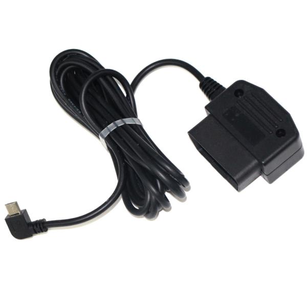 OBD2 16ピンからマイクロUSB 5V 2A診断充電ケーブル