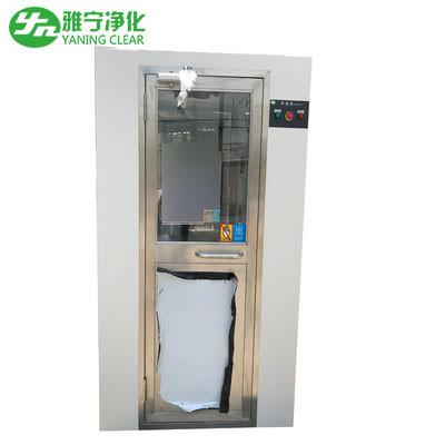 Powder Coating Air Shower System For Biological Manufacturing Industry