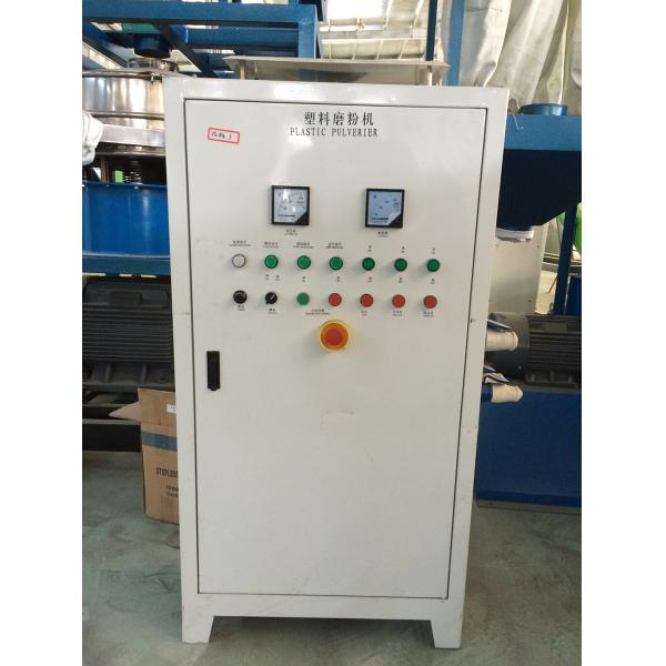 филировальная машина пластикового порошка PE PP машины Pulverizer PVC 100-1000kg/H