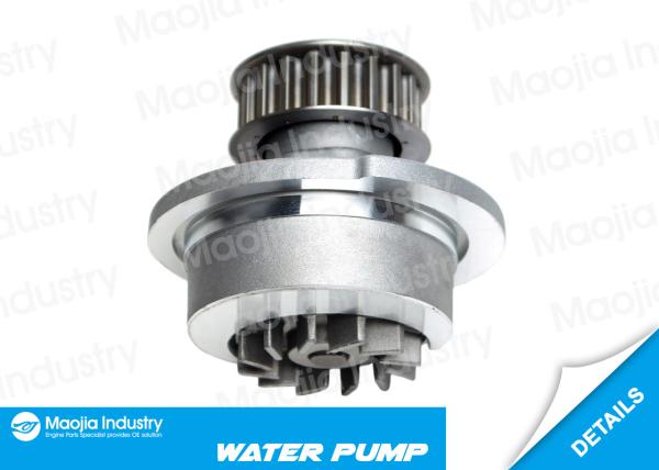 Replacing Cielo Combo Astra Water Pump 90392901 / 155-1130 / AW5057