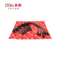 MITSUBISHI LGNITION WIRES MD371794 (em inglês)