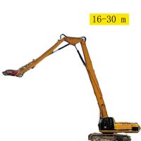 Q690D Excavadora de armazón de demolición de alto alcance 26M 28M 30M para Sanny Hitachi Piezas de equipo pesado