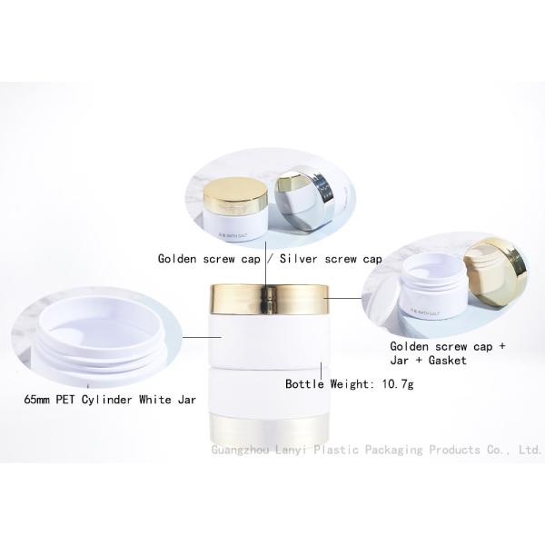 Golden Silver Screw Cap 2.03OZ 26MM Plastic Cosmetic Jars