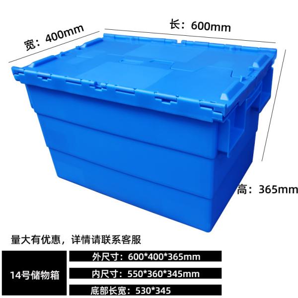 Large Size Distribution Container With Hinged Lid Storage Bins Plastic Stackable Large Plastic Attached Lid Container