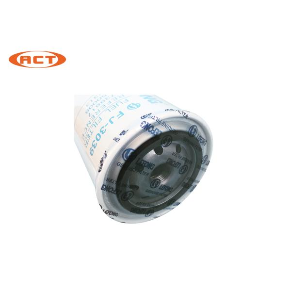 White Dawnason Excavator Filter  4449332 1739617 4231195 LF3628 KS360-1