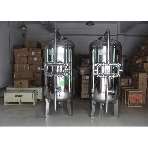 Промышленный полировать или Матт корпуса фильтра сумки патрона воды нержавеющей стали смотрят на