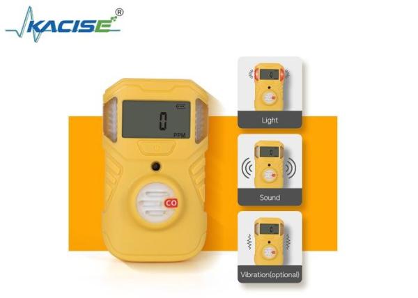 KSBH - BX101 Industrial On - Site Gas Safety Guardian