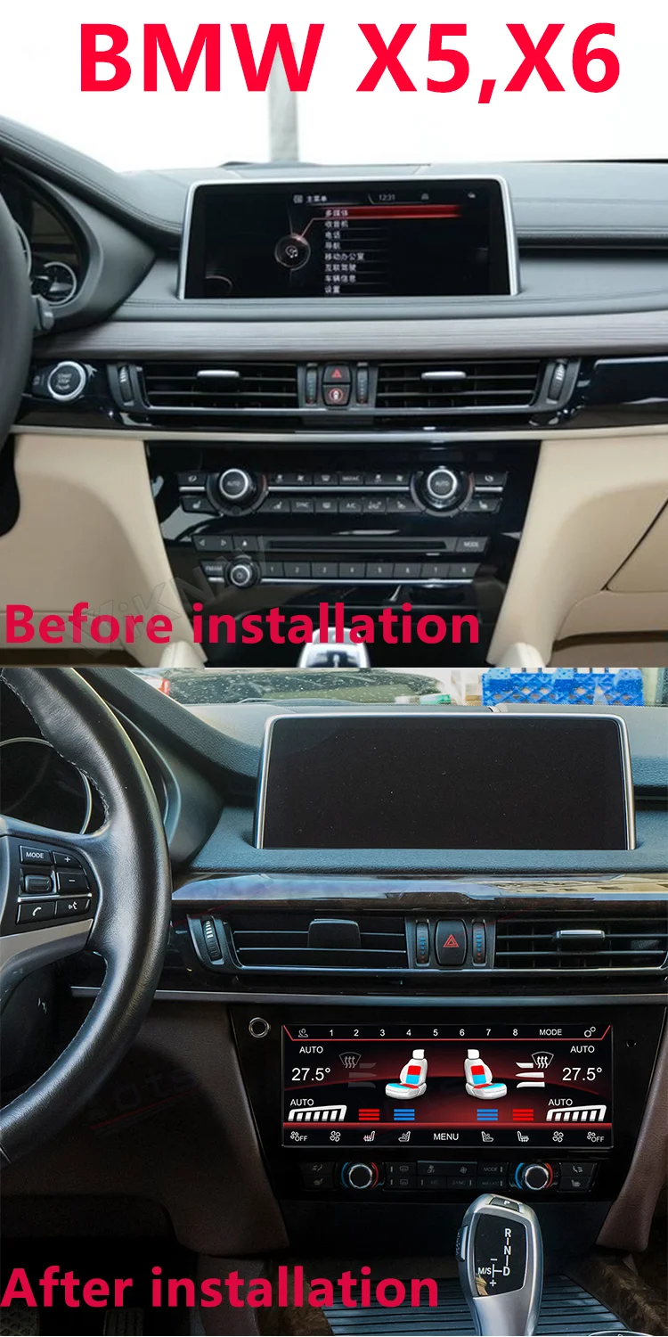 Автомобиль BMW AC Climate Control Unit X5 F15 X6 F16 2014-2019 Цифровая панель управления