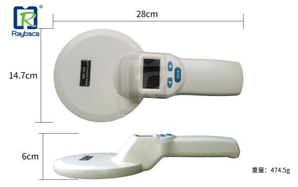 3.7V 134.2khz Livestock Microchip ABS Rfid Ear Tag Reader