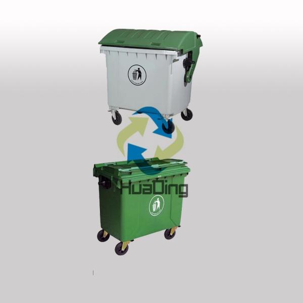 Good Quality Street garbage trash bin 660L for residential garden use trash can for the street