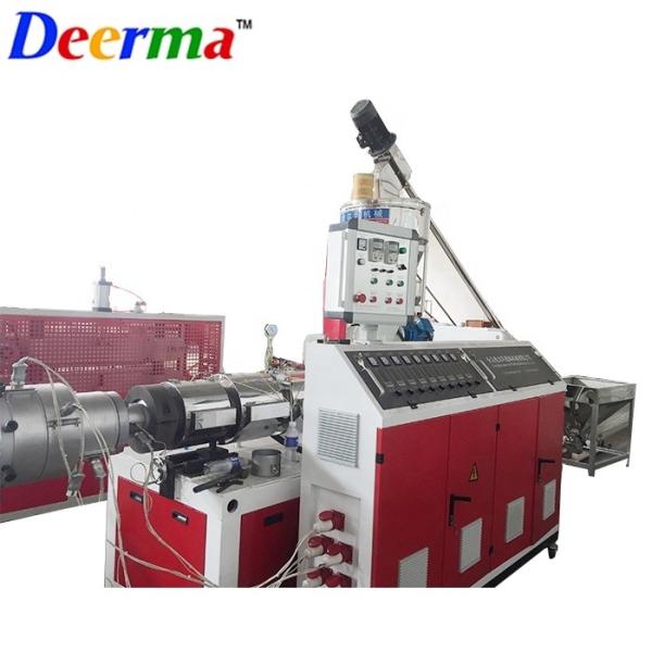 5 Inch PVC Pipe Machine Automatic Plastic Pipe Production Machine 20kw