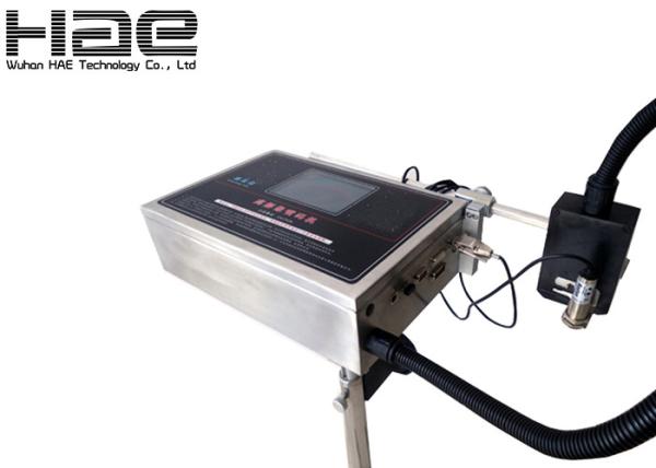 35 M / Min Pinting Speed High Resolution Inkjet Printer Dod Inkjet Jet Printers