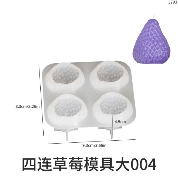 DIY crystal dropper strawberry ornament silicone mold, four link aromatherapy candle, strawberry gypsum mold