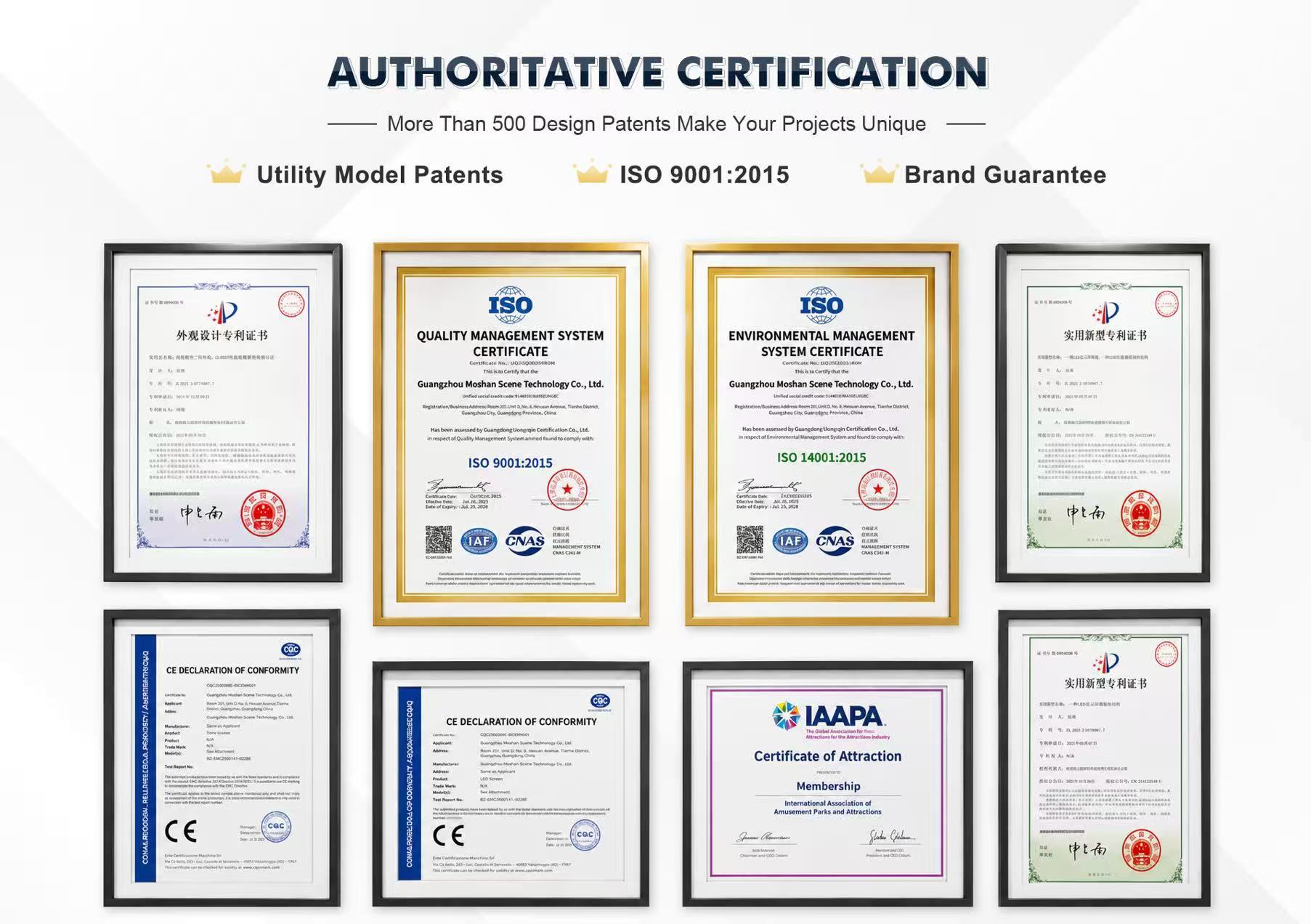 Guangzhou Shenbaolai International Trade Co., Ltd.