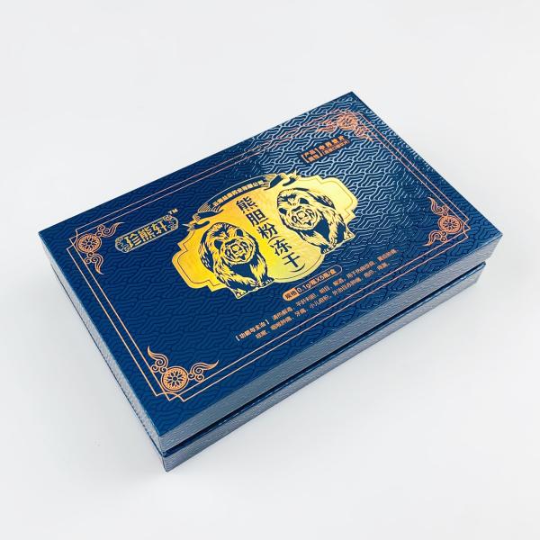 Custom Printing Medical Packaging Box for Beauty Care Products Medical Storage Gift Box with Tray