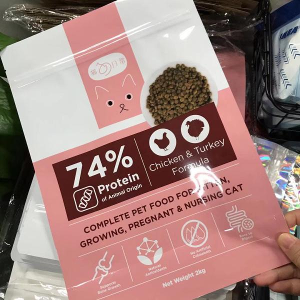 Изготовленный на заказ Gravure печатая пластиковую упаковку корма для домашних животных кладет плоское дно в мешки 100-300 микронов толстое