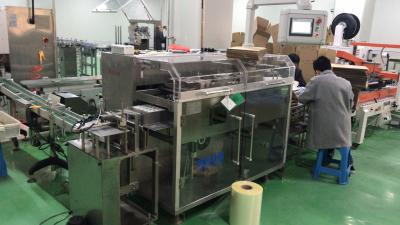 Three Dimensional VCD Tapes Film Wrapping Machine 10pcs/Min
