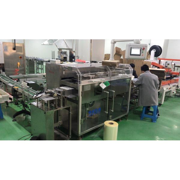 三次元VCDテープ フィルム包む機械10pcs/Min