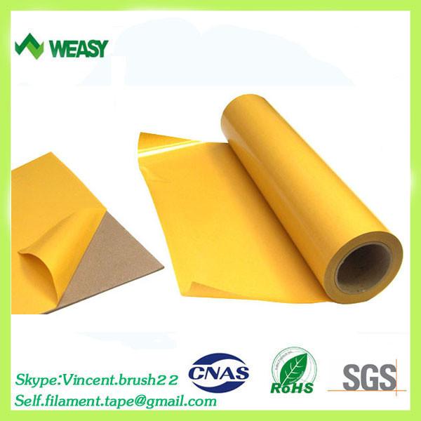 Hot melt film