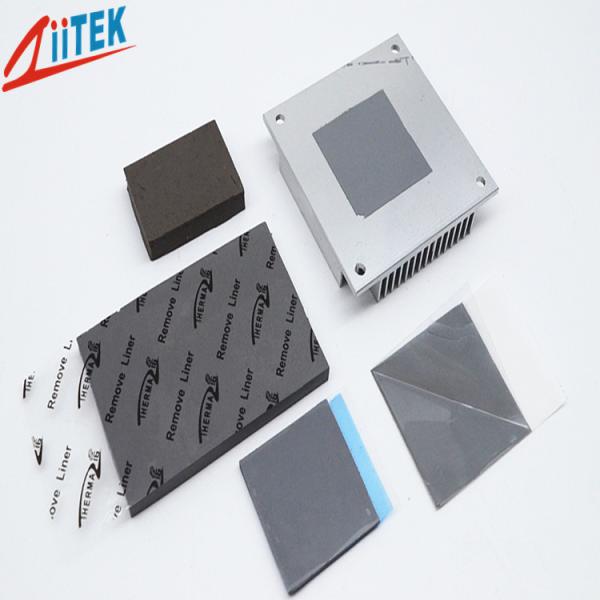 Good Performance Non Silicone Thermal Gap Pad For Automotive Electronics And New Energy Vehicle Heat Dissipation