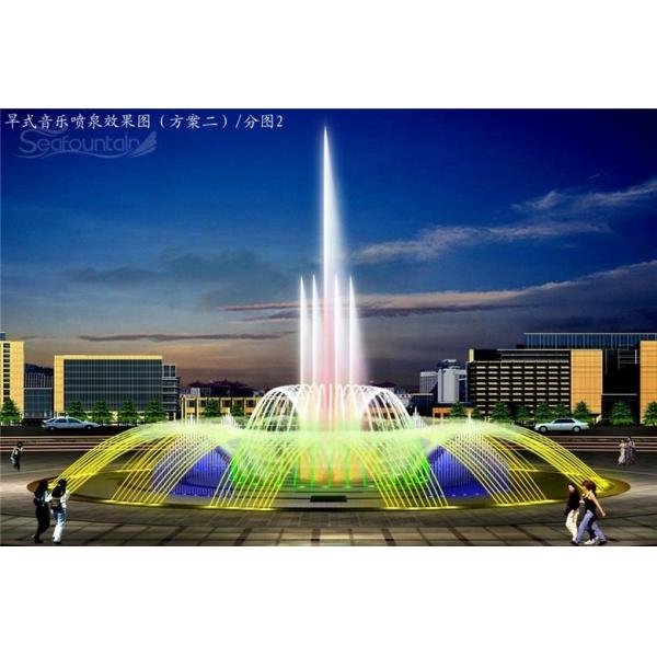 Высокоразбрызгивающие фонтаны для сухих полов RGB подводное освещение