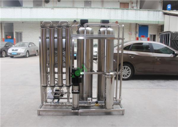 CNP Pump Water Treatment Plant With SUS304 Material For Food  /  Drinking