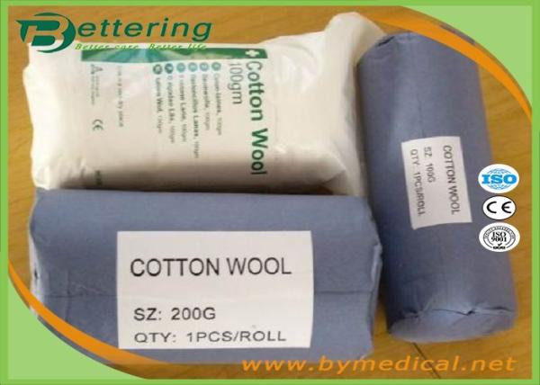 Medical high absorbent 100% pure cotton wool roll 50G~1000G BP quality cotton roll