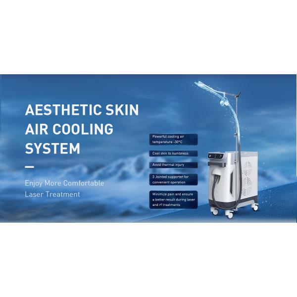 Машина терапией охладителя кожи воздушного охладителя охладителя -30C Zimmer Cryo 6 охлаждая для уменьшения боли