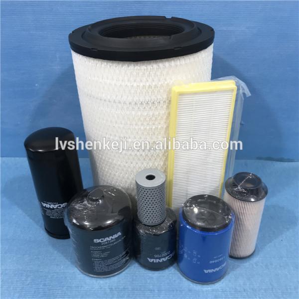 XYGL70 воздушный компрессор фильтр масла, 99,99% фильтр масла картриджа