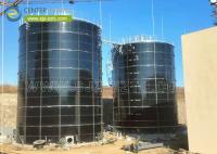 Centre d'émail fournit des réservoirs de digestion anaérobie pour le projet de traitement des eaux usées en Turquie