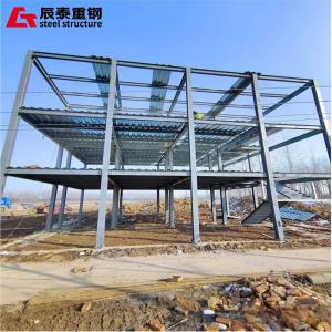 Prefab Multi Storey Steel Frame Construction H Shaped Q235B Q345B Material
