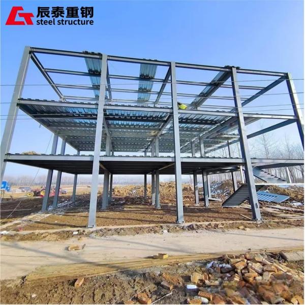 Prefab Multi Storey Steel Frame Construction H Shaped Q235B Q345B Material
