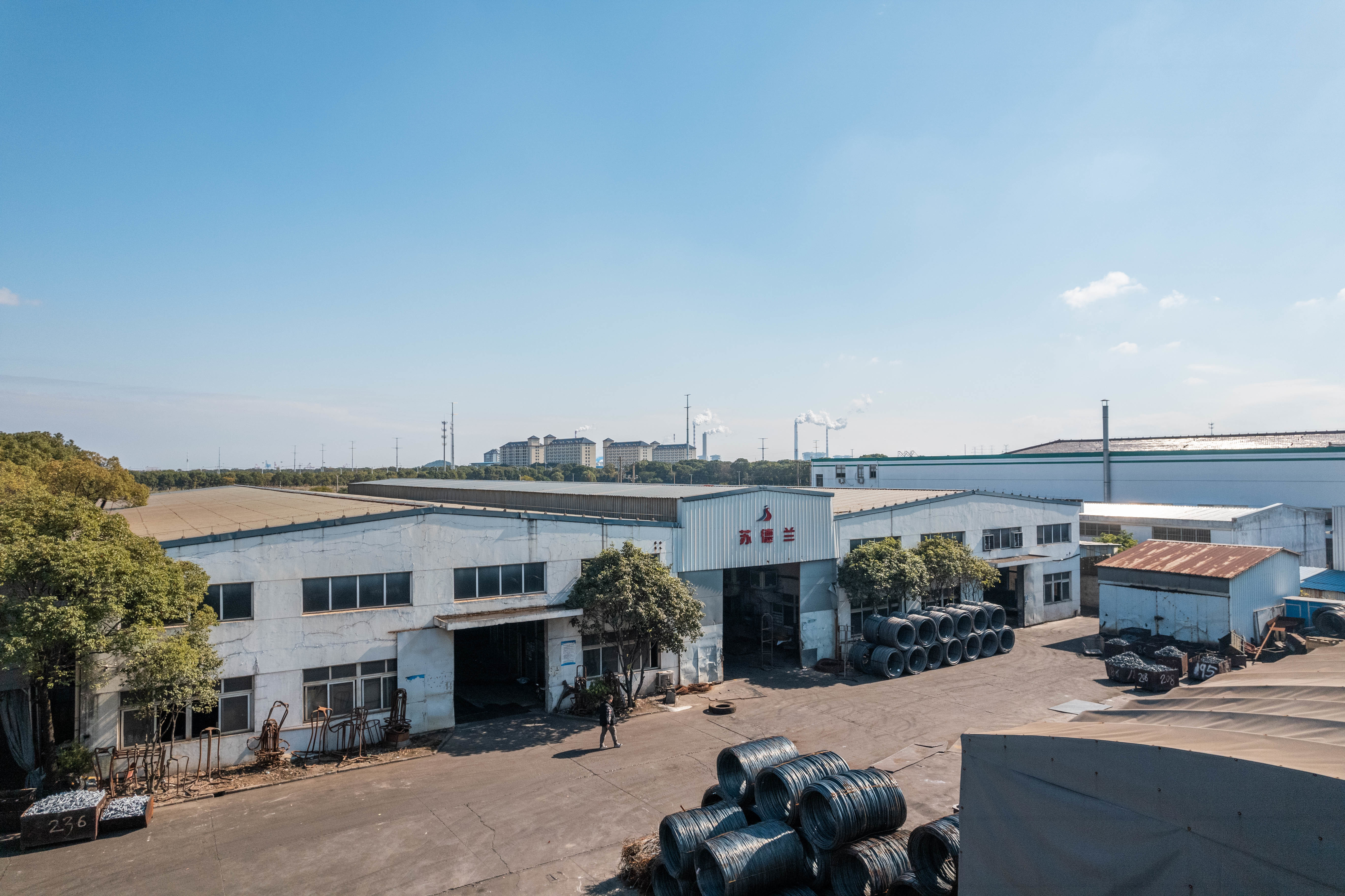 Suzhou Sudelan Railway Parts Co., Ltd.