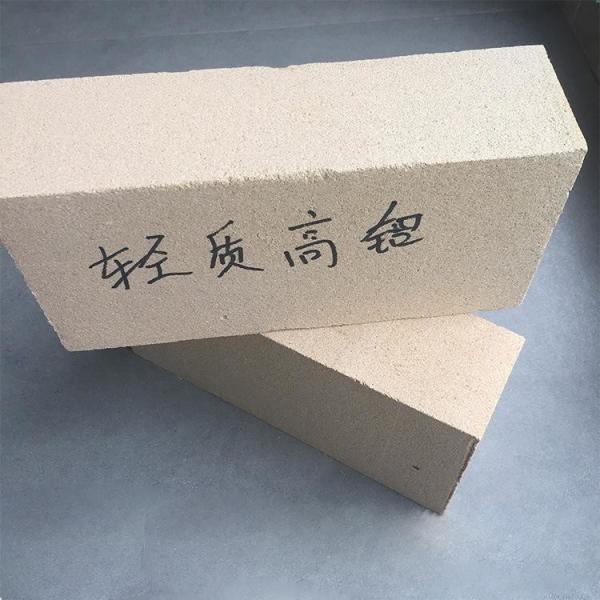 International Standard Insulating Fire Bricks for High Temperature Kiln JM23 JM26 JM32